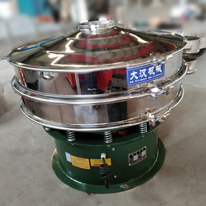 <b>Vibrating</b> Separator for Efficient Screening and Separation of Particles and Granules - Product Image 5