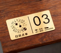 Plaque de commande de codes QR en acier inoxydable pour bureau, Plaque d'identification en métal, Plaque nominative pour commande de restauration