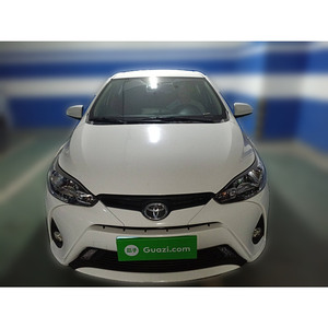 <span class=keywords><strong>Prix</strong></span> pas cher <span class=keywords><strong>Toyota</strong></span> <span class=keywords><strong>YARiS</strong></span> L <span class=keywords><strong>2019</strong></span> essence 1.5 voiture d'<span class=keywords><strong>occasion</strong></span> FWD5 - Product Image 2
