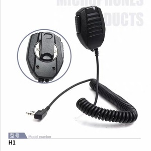 H1 Handheld Microphone For Kenwood Walkie Talkie Noise Canceling Coiled <b>Cable</b> Shoulder <b>Mic</b> Accessory - Product Image 1