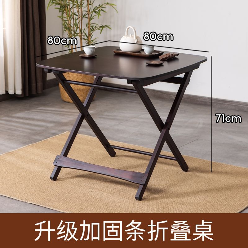 โต๊ะพับ 80*80*71