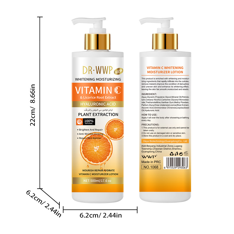 VC Body Lotion 500ml [Box Count: 48pcs]