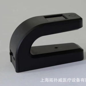 Analizador de Luz Azul Haishi BU-100 con Pantalla LCD de 4.3 Pulgadas para Ópticas, Funciona con Batería - Product Image 3