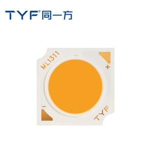 Cao CRI 80/90 <span class=keywords><strong>COB</strong></span> 1311 lật chip <span class=keywords><strong>LED</strong></span> chiếu sáng thương mại <span class=keywords><strong>12W</strong></span> <span class=keywords><strong>36V</strong></span> - Product Image 1