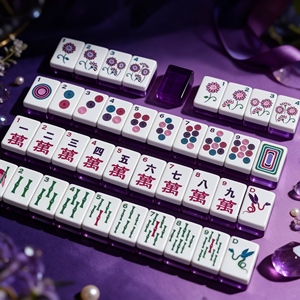 Fichas de Mahjong Americanas Transparentes de Color Morado, Fichas de Conejo de la Suerte de Acrílico de 3 Capas, Fichas Joker para Regalos de Navidad, Halloween y Festividades - Product Image 4