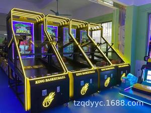 Máquina de Baloncesto que Funciona con Monedas para Niños, Máquina de Baloncesto que Funciona con Monedas para Adultos con Pantalla LCD Máquina de Juegos - Product Image 5