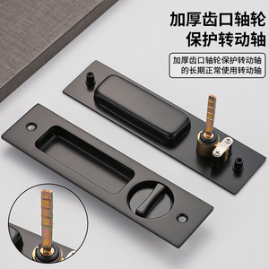 Poignée de verrouillage de porte coulissante en acier inoxydable, installation encastrée avec clé, poignée à ressort encastrée, usage général - Product Image 5