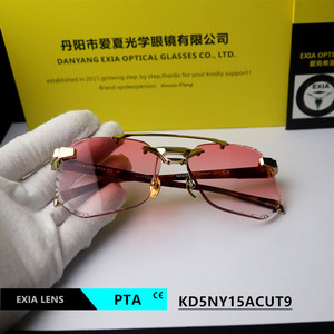 Lunettes de soleil EXIA KD5NY15ACUT9 Lunettes sans monture Monture en acétate de titane pur de qualité supérieure avec lentille de soleil rouge dégradé en nylon UV400 - Product Image 3