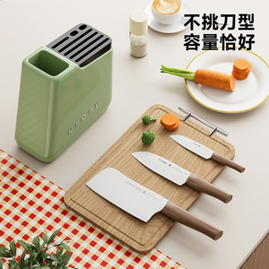 Soporte para cuchillos, estante de almacenamiento de plástico, 7 piezas, duradero, para uso en encimeras de cocina - Product Image 1