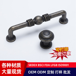 Retro Black Curved Cabinet <b>Handle</b> H-8151 Traditional Style <b>Door</b> <b>Handle</b> Stainless Steel Universal Drawer <b>Pull</b> - Product Image 5