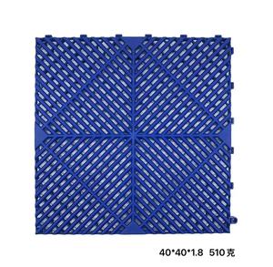 <span class=keywords><strong>Dalles</strong></span> <span class=keywords><strong>de</strong></span> <span class=keywords><strong>sol</strong></span> modulaires ventilées en plastique PP industriel robuste pour <span class=keywords><strong>garage</strong></span> et salle <span class=keywords><strong>de</strong></span> lavage automobile - Product Image 2
