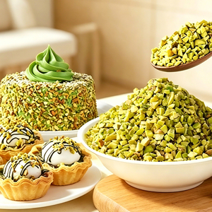 Miettes de pistache naturelles croustillantes, grillées, sucrées et dures, noix de qualité supérieure pour la pâtisserie, les desserts et les garnitures de crème glacée - Product Image 1