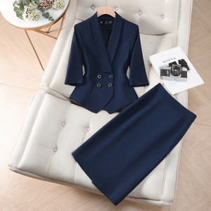 Women's Green Suit Set Three Quarter Sleeve Midi Skirt Elegant Business Leisure Satin Two Piece Outfit - Product Image 3