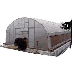 ห่วงบ้านแสงกีดกันแสงสีเขียวบ้านปิดทึบเรือนกระจก - Product Image 2