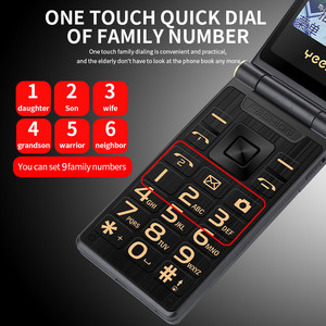 Nouveau <span class=keywords><strong>téléphone</strong></span> portable pliable à double écran 4G GSM avec lampe de poche, facile à utiliser, double SIM, liste noire, numérotation rapide, SOS, pour personnes âgées - Product Image 3