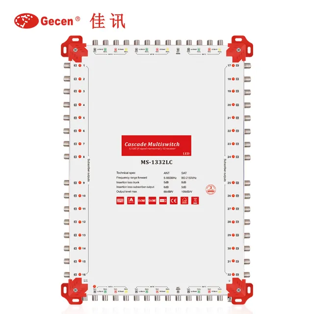 गेसेन सैटेलाइट टीवी मल्टीस्विच 13x32 मॉडल MS-1332LC