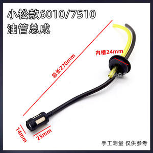 Nouvel ensemble de filtre à carburant et élément filtrant AC de type HTZ75106010 pour accessoires automobiles de petite taille - Product Image 5