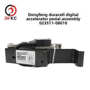 Conjunto de Pedal de Acelerador Electrónico Q23511-08010 108010-Q23511 Compatible con Dongfeng <span class=keywords><strong>Duracell</strong></span> y OLIVER - Product Image 2