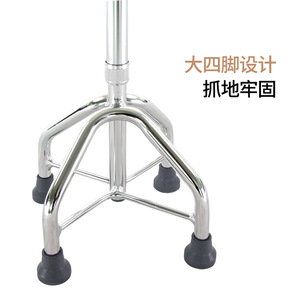Anti Slip Stainless Steel Telescopic <b>Walking</b> <b>Stick</b> For Elderly With Rubber Tips And Four Legged Base - Product Image 5