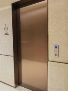 Système de contrôle de porte CANBO Porte de pièce électrique occupée Plaques à pousser pour ouvrir <span class=keywords><strong>Kit</strong></span> de toilettes - Product Image 6