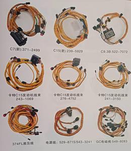 外部或底盘线束 发动机底盘线束 576-7937 529-8095 适用于卡特彼勒 320GC 发动机 C4.4 挖掘机 - Product Image 3