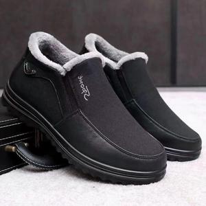<span class=keywords><strong>Scarpe</strong></span> in Cotone da Uomo con Calore e Fodera in Pile, Suola Morbida e Stivali in Cotone Ispessiti <span class=keywords><strong>per</strong></span> Anziani, Ideali <span class=keywords><strong>per</strong></span> Camminare con Agilità - Product Image 3