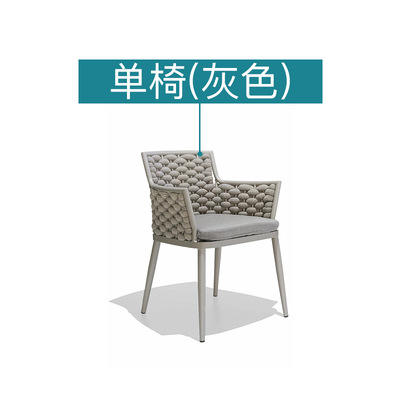 เก้าอี้ทานอาหาร