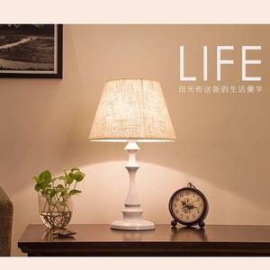 Lámpara de Mesa de Estilo Nórdico Moderno, Creativa, Cálida y Romántica, con Control Remoto, Lámpara de Noche Sencilla para Sala de Estar y Dormitorio - Product Image 2