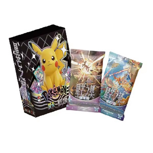 YQ Juego de Cartas Coleccionables de Alta Calidad MengKa Vol.2 Starry <span class=keywords><strong>Pact</strong></span>, Caja de Sobres de Pokémon, Regalos y Juguetes para Niños - Product Image 1