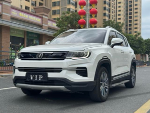 Changan CS35PLUS 2019, SUV Automático con Motor Turbo de 1.6L, Asientos de Cuero y Neumáticos R17, Eficiente en Consumo de Combustible y Confiable, Usado, para Compradores Asiáticos y Africanos - Product Image 1