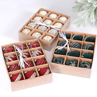 Boules de Noël de 8 cm de diamètre, 12 pièces par boîte, décorations de Noël pour l'arbre de Noël.