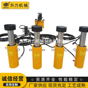 แม่แรงไฮดรอลิกแบบสองทาง DYG50-200 แบบหนึ่งต่อสี่ พร้อมแม่แรงไฟฟ้า คุณสมบัติการผลิต ประเภทสินค้า รอก - Product Image 5