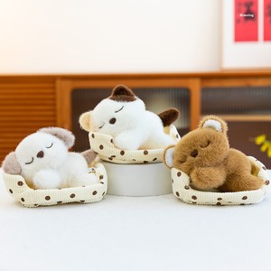 Nuevo Sofá Cama de Peluche Corto Genuino Relleno de Algodón PP, Adorable Compañero de Animales de Peluche (Gato, Conejo) - Product Image 2