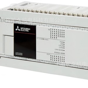 Module de contrôle industriel Mitsubishi Electric PLC FX5UJ-60M 64 I/O avec interface CC-Link - Product Image 2