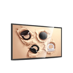 Various Sizes 10.3 Inch <b>Wall</b> Mounted Touch Screen LCD Indoor Digital Signage and Advertising <b>Displays</b> - Product Image 1