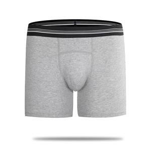 Maxesc <strong>Men's</strong> Small Sexy Silk Sheath Modal <strong>Crotchless</strong> Boxer Shorts OEM ODM Novelty Red <strong>Underwear</strong> with Pockets No Ride up - Product Image 3