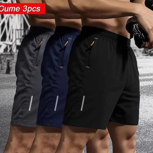 Pantaloncini Sportivi Estivi da Uomo Retrò Casual ad Asciugatura Rapida con Chiusura a Coulisse in Poliestere per Attività all'Aperto - Product Image 2