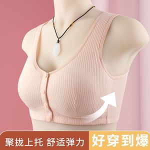 Push up rembourré ascenseur façonnage femmes sous-vêtements de tous les jours fermeture avant facile à porter soutien-gorge haute taille - Product Image 3