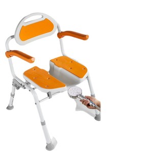 Chaise de douche pliable Hundred-Year Grace en alliage d'aluminium couleur orange pour personnes âgées, femmes enceintes et handicapées - Product Image 2