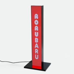 Pantalla LED para Estantes, Pantalla Publicitaria para Minoristas, Señalización Digital, Pantalla LED para Promoción en Estantes de Supermercados - Product Image 1