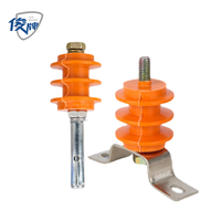 Colonne isolante industrielle en résine époxy pour barres omnibus en cuivre IP65 10A 380V 50/60Hz, isolateur jaune à fixation par vis pour distribution