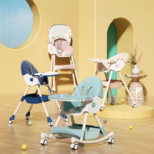 al por mayor plástico niños silla <span class=keywords><strong>columpio</strong></span> alta de <span class=keywords><strong>trona</strong></span> mecedora <span class=keywords><strong>hamaca</strong></span> para bebés - Product Image 1