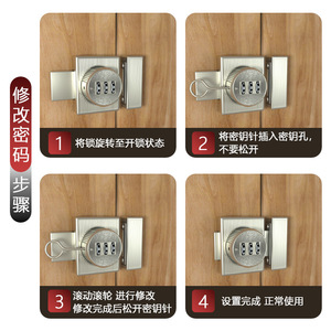 Furniture Lock Combination Lock Zinc Alloy Minimalist Drawer Door Cabinet Anti-theft Easy Installation 21 24 Mm - Product Image 2