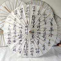 Parapluie chinois ancien en papier huilé de bambou, imperméable et anti-UV, pour Hanfu, Cheongsam et décoration de plafond