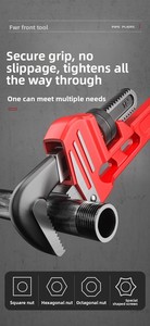 Heavy Duty 12inch Industrial Adjustable Large Opening Multi-Function Plumbing <b>Hand</b> <b>Tool</b> 11105 DIY Carbon Steel Wrenc - Product Image 3