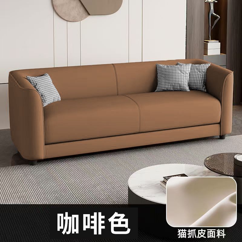 Coffee-colored cat paw leather high-resilience sponge