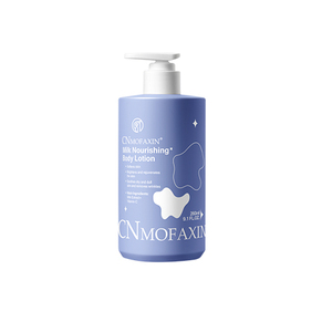 Premio naturale naturale CNMOFAXIN lozione per il corpo latte nutriente effetto sbiancante della vitamina C all'ingrosso etichetta privata 2-OEM/ODM - Product Image 1