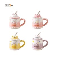 Nouvelle Tasse en Céramique 450ml Série Animaux de Dessin Animé 2026 avec Couvercle, Écologique, Compatible Lave-Vaisselle et Micro-ondes, Certifiée CE, Réutilisable et Personnalisable