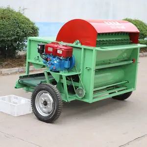 ماكينة الأخضر لحصاد الفول وتقشيره ماكينة تلقائية لجمع الخضراوات آلة حصاد البازلاء الخضراء آلة جمع البازلاء