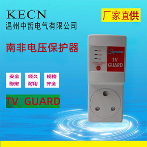 เครื่องป้องกันไฟกระชาก Superking Tv Guard 13A หน่วงเวลา 30 วินาที สำหรับทีวีและอุปกรณ์อิเล็กทรอนิกส์ - Product Image 5